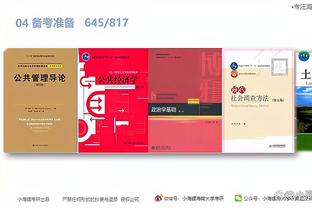 开云app官方版最新下载安卓截图4